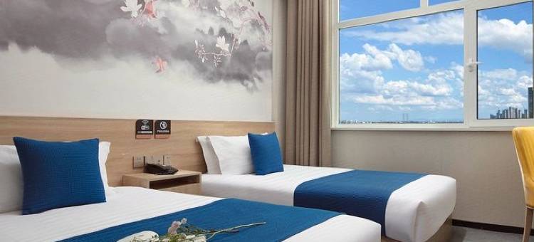 便宜居精品酒店(聊城凤凰工业园公交集团店)图片