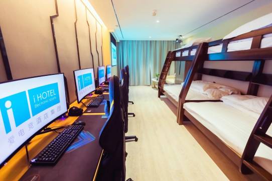 爱电竞酒店(乌鲁木齐中亚北路店)