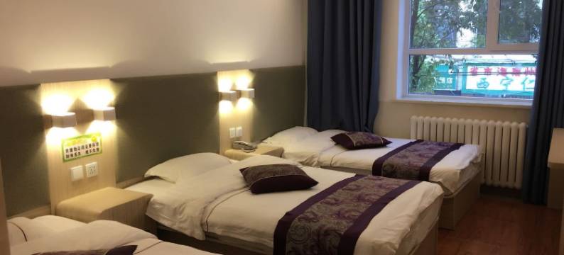 西宁和平宾馆图片