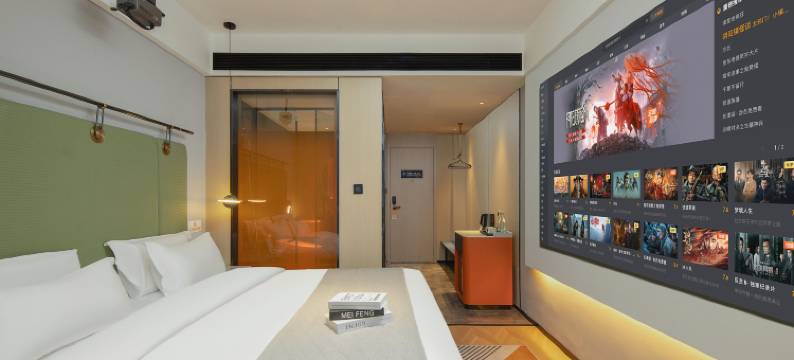 汨罗木栖里酒店(体育巷店)图片