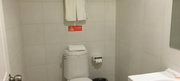 屹居酒店(圣豪购物中心店)图片