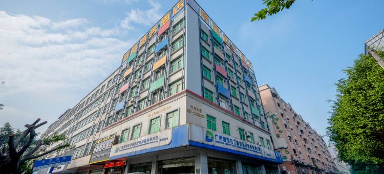 赛楠商务酒店(广州增城新塘南高铁站店)图片