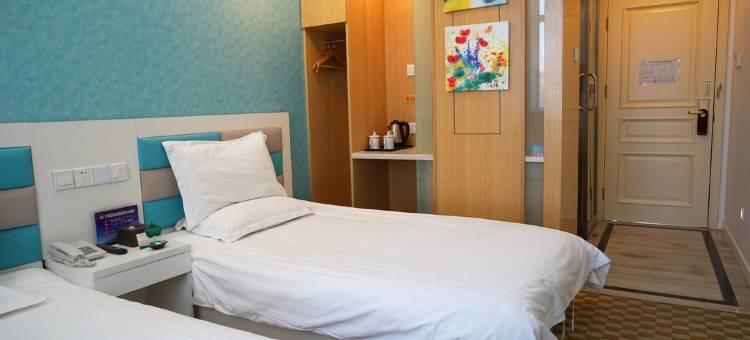 北京雷龙宾馆(北京北站积水潭地铁站店)图片