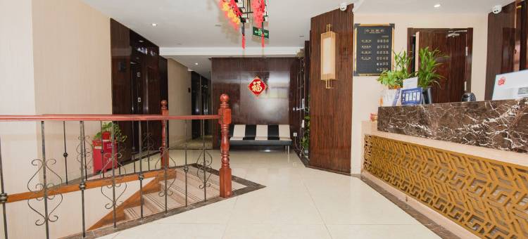 万兴精选酒店(南京山西路店)图片