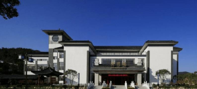 罗田三里畈温泉养生酒店图片