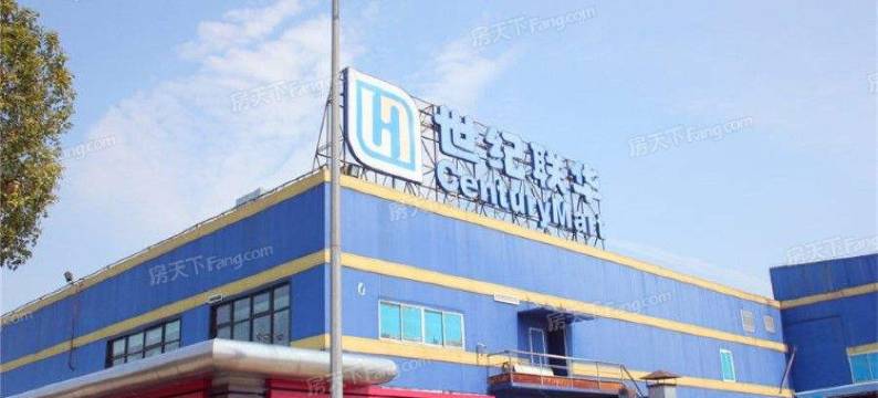 米朵酒店(上海奉城店)图片