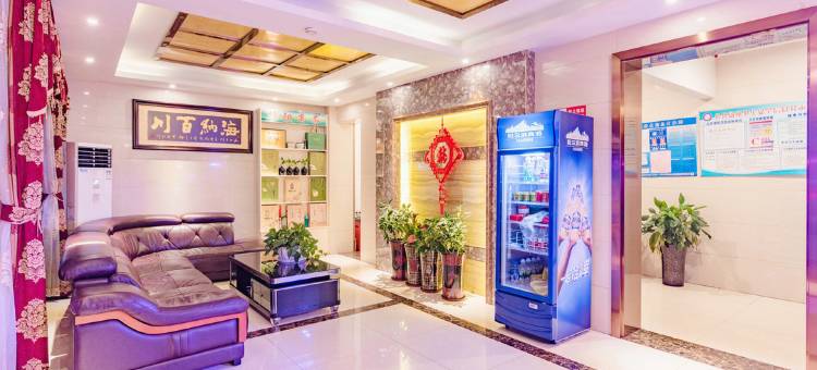 信阳湖滨精品酒店(信阳师范大学店)图片