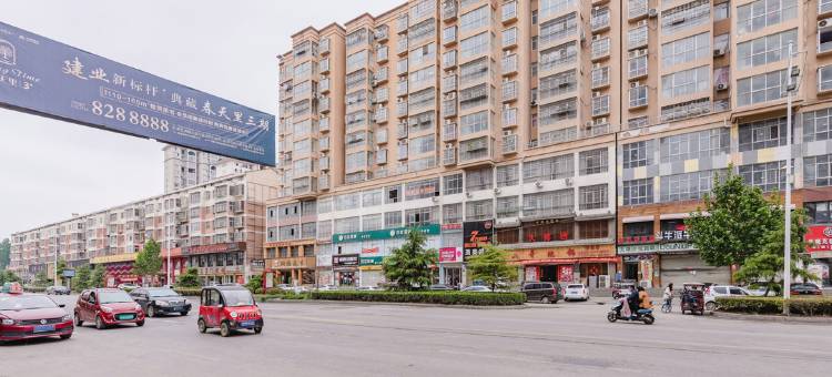睢县育佳苑精品温泉酒店图片