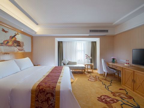 Vienna Hotel (Shenzhen Gushu Metro Station)Hotel Overview