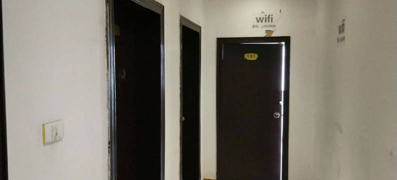 淅川聚源宾馆图片