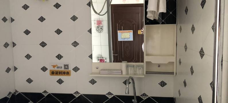 呼玛金地快捷宾馆图片