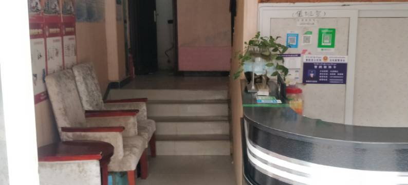 墨脱友谊宾馆图片