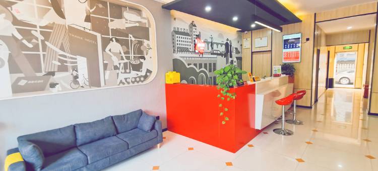 尚客优连锁酒店(江阴万达广场店)图片