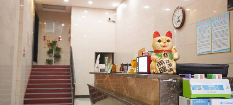 汀上陌居酒店(泉塘水利水电职院店)图片