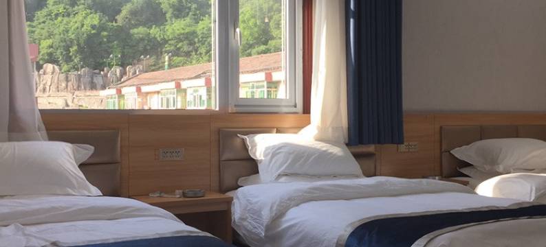 眉县心缘酒店图片