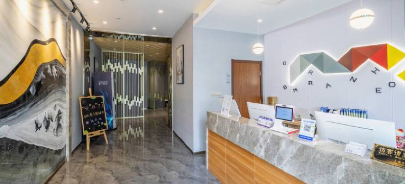 铂悦酒店(上海国家会展中心江桥老街店)图片