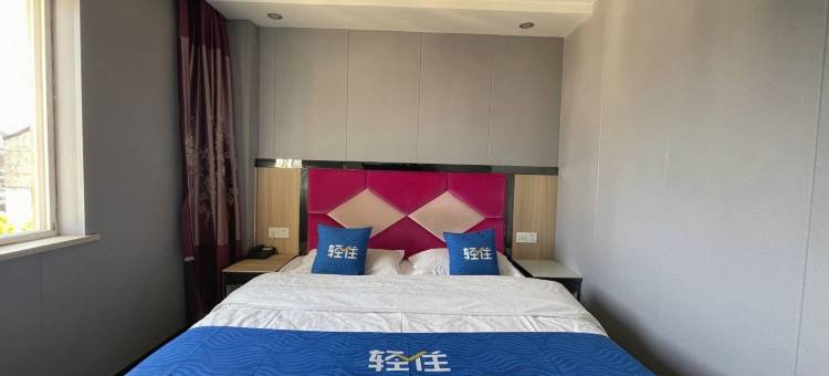 轻住·酒店(上海青浦新城地铁站店)图片