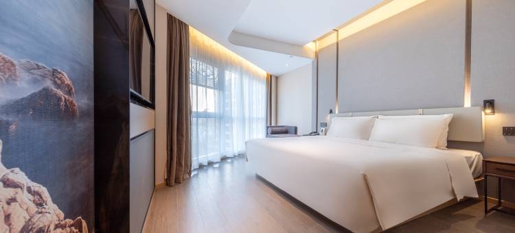 日照万平口东夷小镇亚朵酒店图片