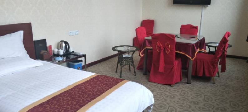 晋中鑫星宾馆图片