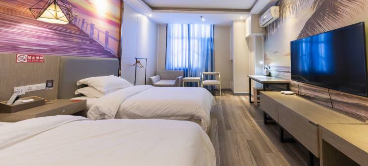 如家华驿酒店(郑州枫杨外国语中学软件园店)图片