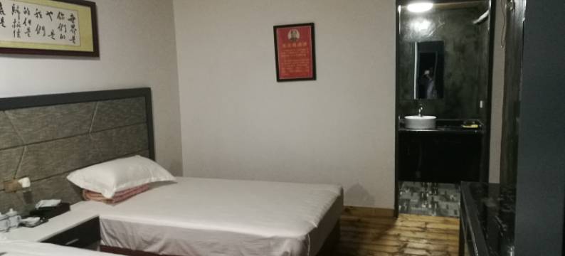 中方华汉茶叶山庄图片