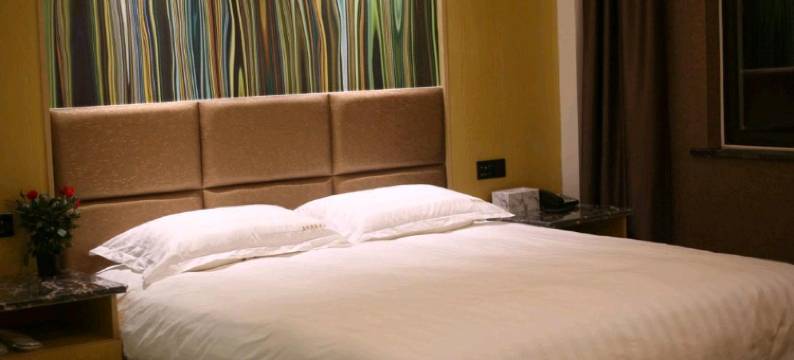 煌悦商务酒店(宣城国购广场店)图片