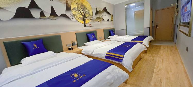 速8精选酒店(连云港高铁站美食步行街店)图片