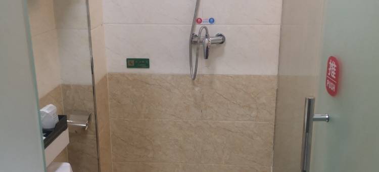 张家口绿都快捷酒店图片