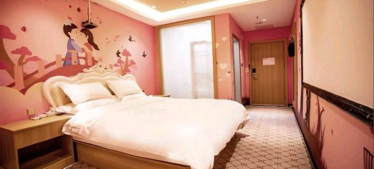 派酒店(延安中心街店)图片