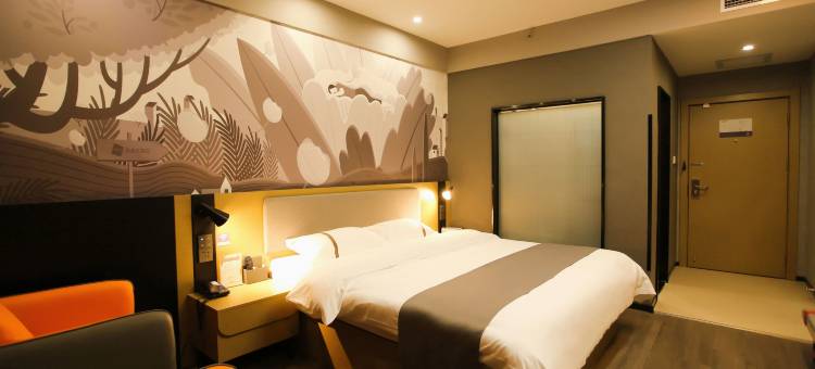 尚客优酒店(青州义和东街店)图片