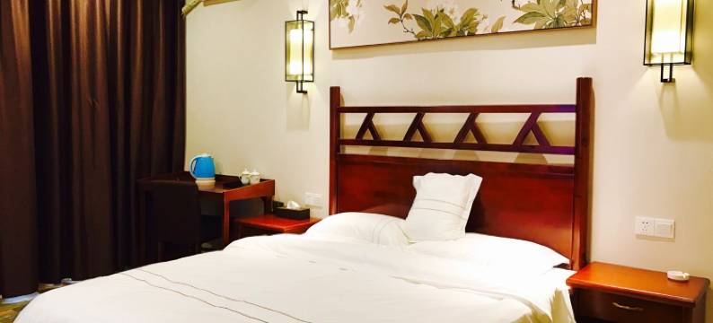 赤水楠艺酒店图片