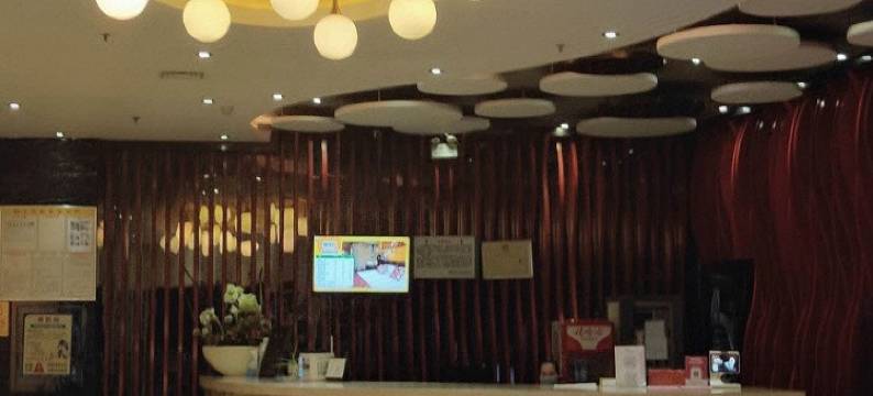 金城江区望江星美柠酒店图片