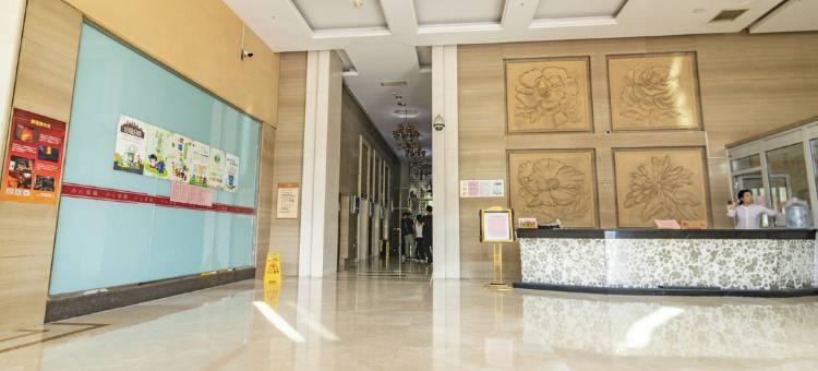 天津上家酒店式公寓图片