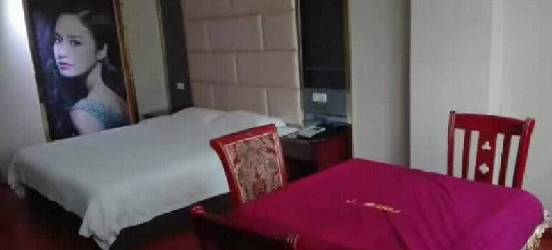 广水外贸宾馆图片