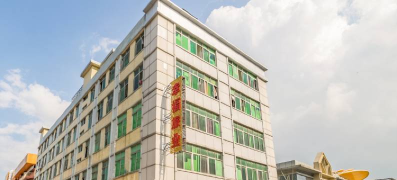 广州幸福旅业(新塘牛仔城店)图片