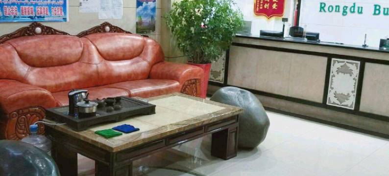 阿克苏蓉都商务宾馆图片