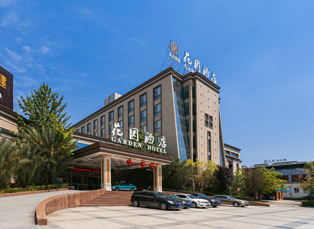 Garden HotelOver view