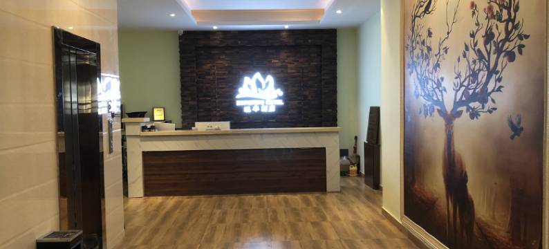 佛山泓丰酒店(荔村地铁站万科星都荟店)图片