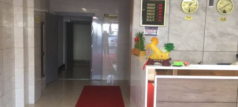 余姚泊雅宾馆图片