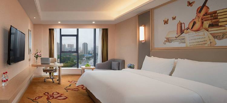 维也纳国际酒店(南宁民族大学店)图片