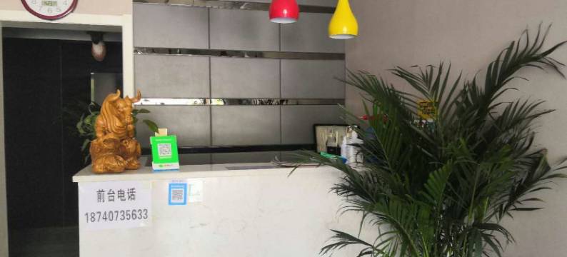 大荔皓星宾馆图片