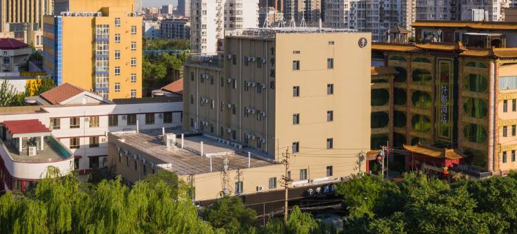 全季酒店(济南大明湖店)图片