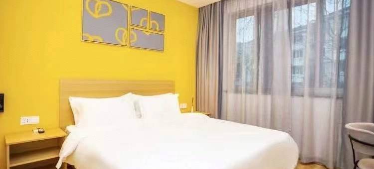 布丁严选酒店(临平经济开发区汽车北站店)图片