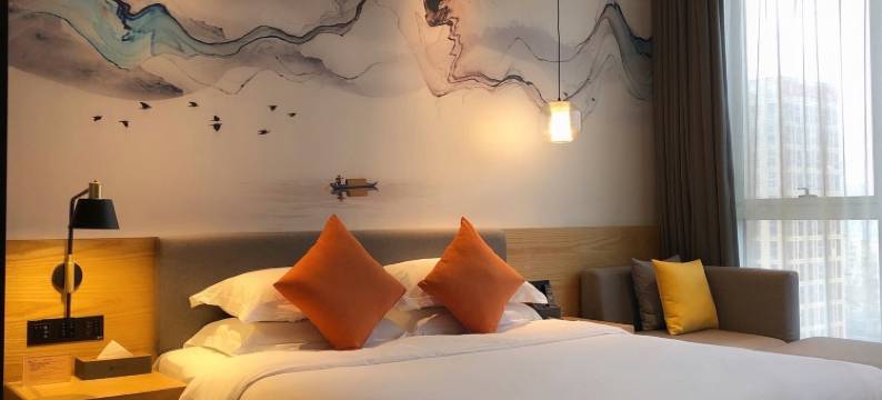 索特来文艺酒店(温州动车南站店)图片