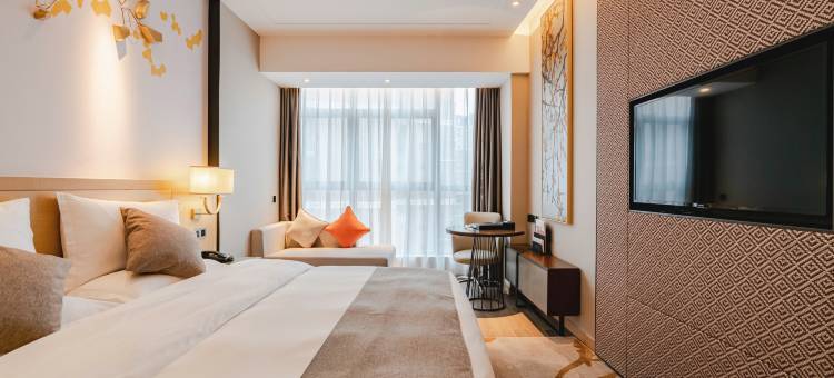 安岳铭仕芷熙酒店图片