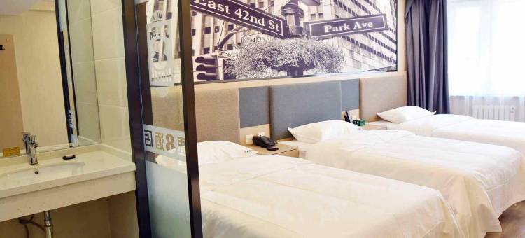 速8酒店(乌鲁木齐五一路店)图片