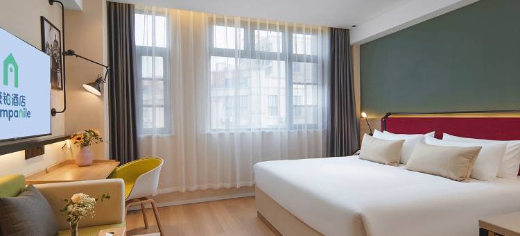 康铂酒店(南京溧水开发区青云店)图片