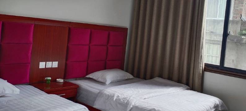 雅安汇茗宾馆图片