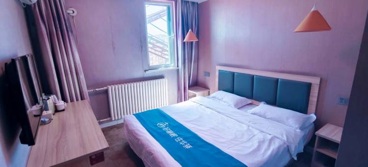 如家华驿酒店(荣成石岛渔人码头威海米兰丽舍店)图片