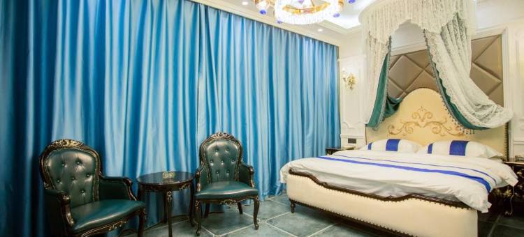 玛莎智慧酒店(铁岭站店)图片